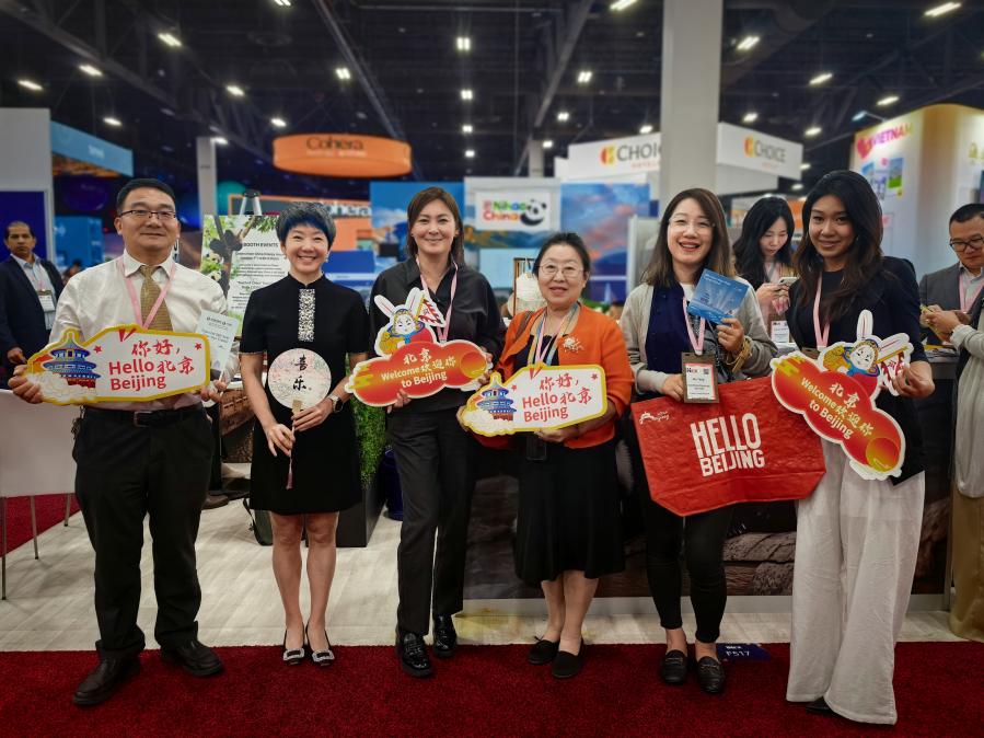 北京5家展商合影